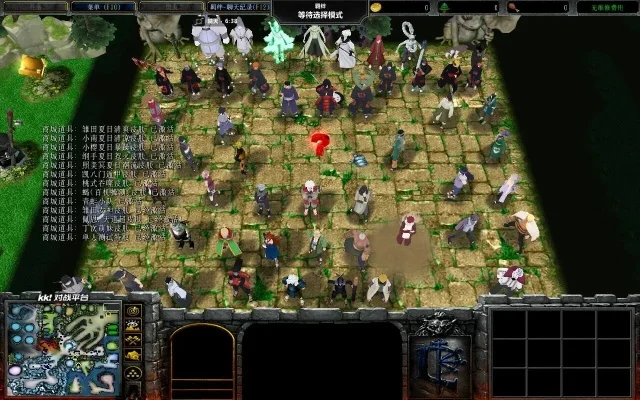 魔兽rpg最火的地图-魔兽RPG秘境探索