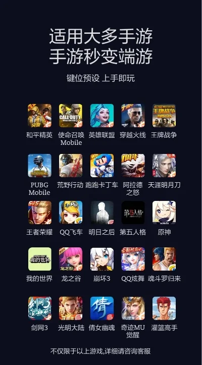 能学技术的手游排行榜-能学技术手游推荐