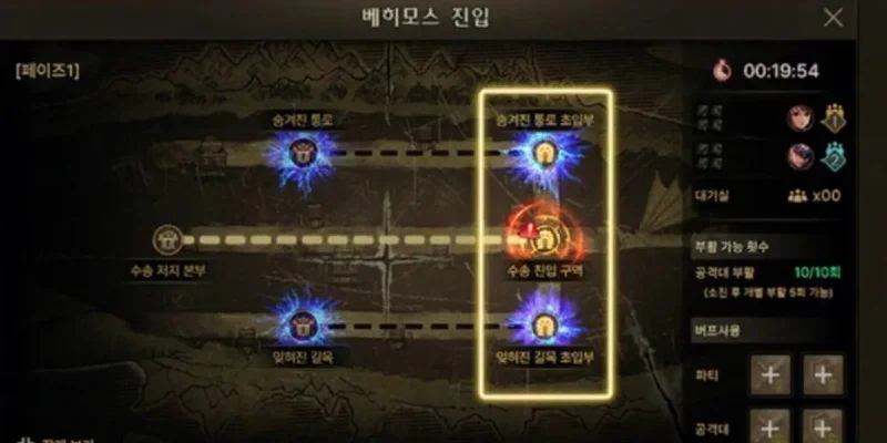 韩服手游dnf打团本-韩服DNF团本通关指南