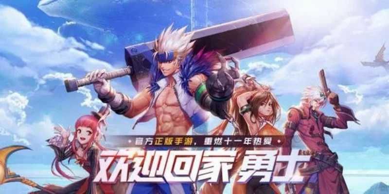 dnf手游今日疲劳-DNF手游疲劳管理攻略