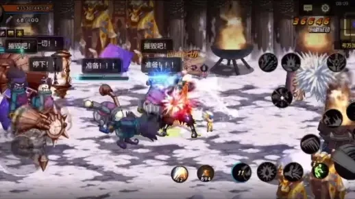 dnf手游86版-dnf86版怀旧冒险