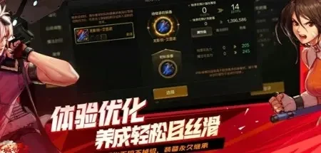 dnf手游克钱吗-dnf手游经济系统解析